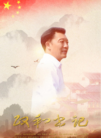 成人免费午夜视频